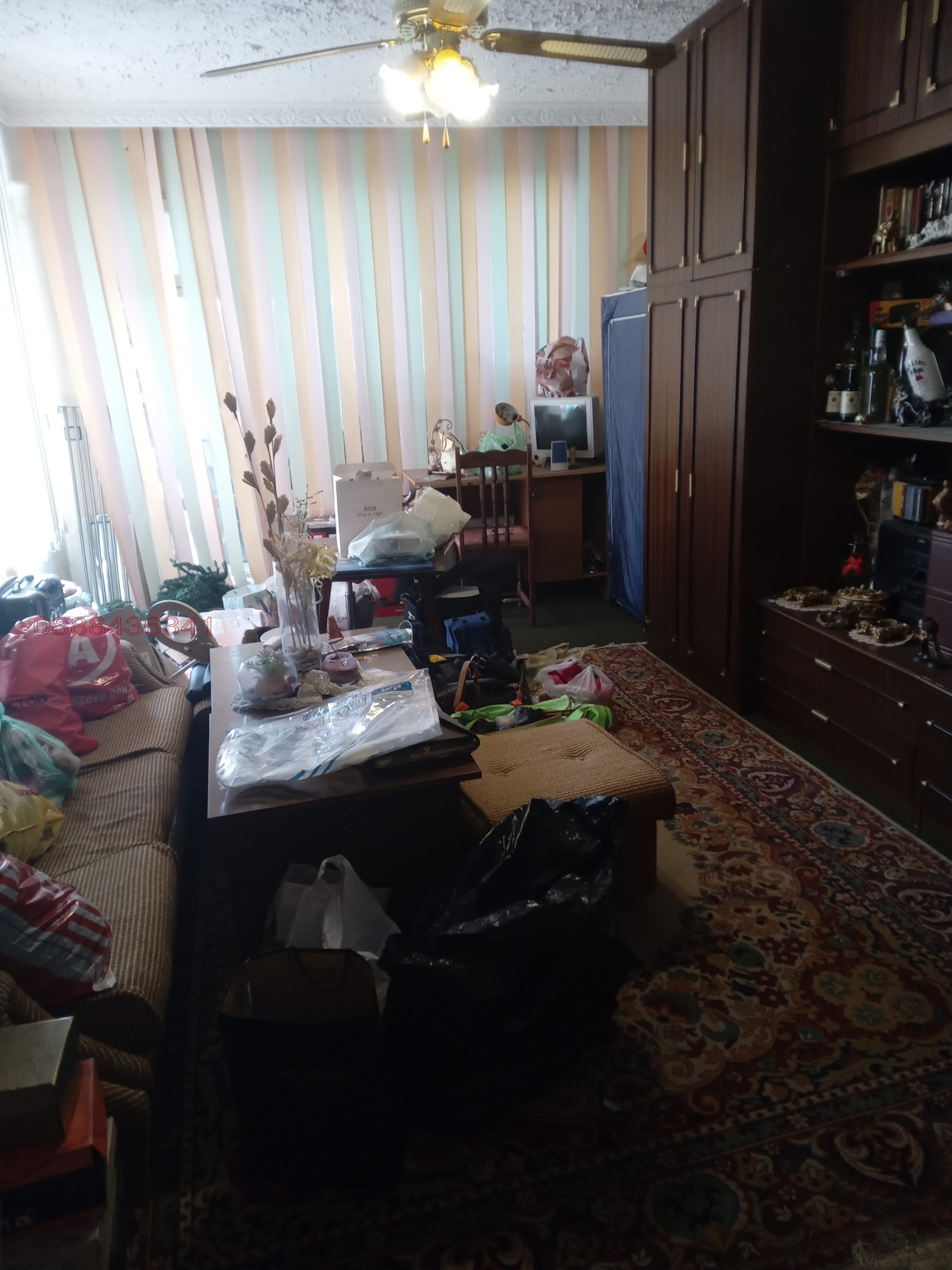������� 3-����� | Imot.bg � ����������� 9