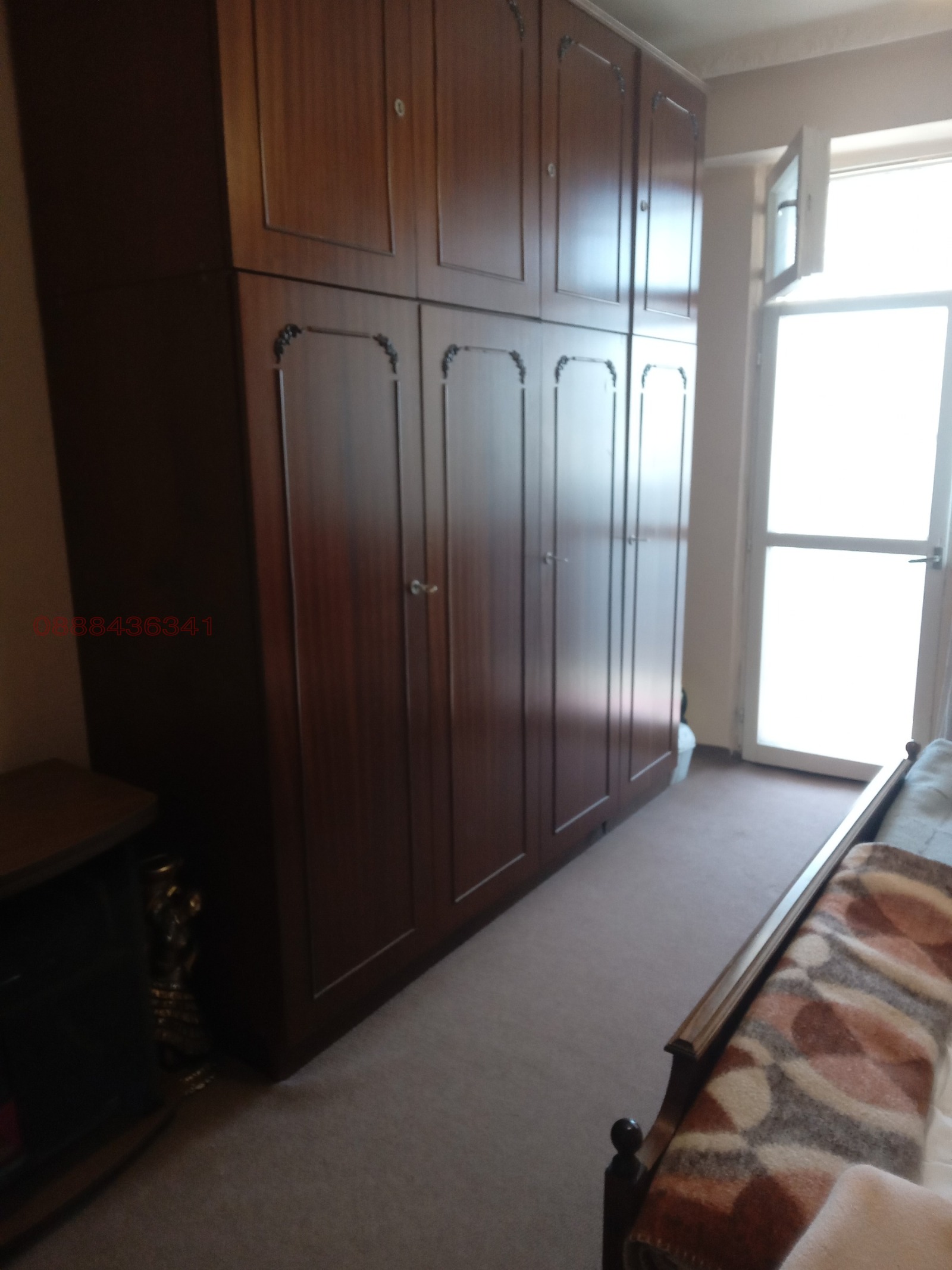 ������� 3-����� | Imot.bg � ����������� 10