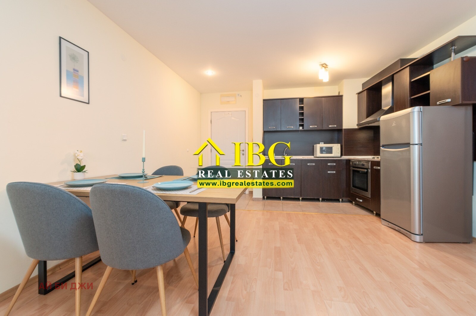 ������� 3-����� | Imot.bg � ����������� 11