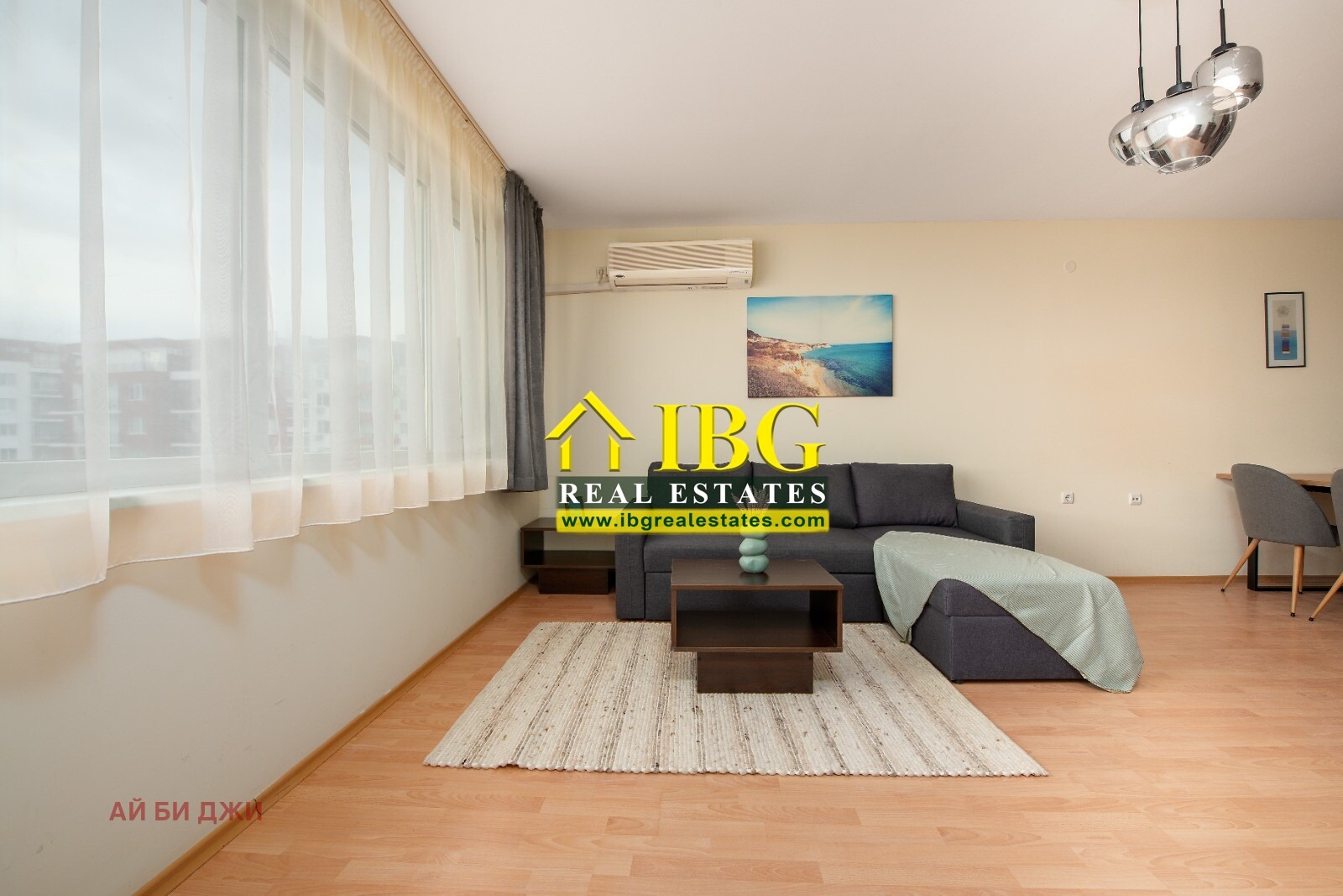������� 3-����� | Imot.bg � ����������� 8
