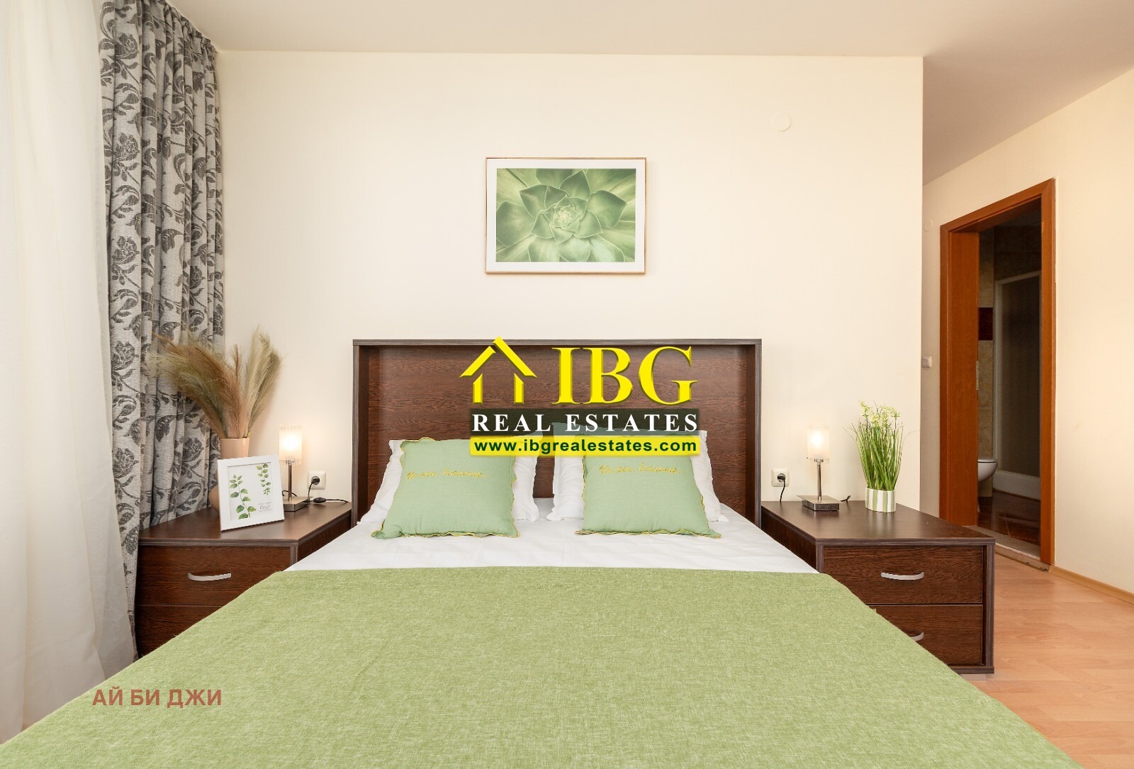 ������� 3-����� | Imot.bg � ����������� 16