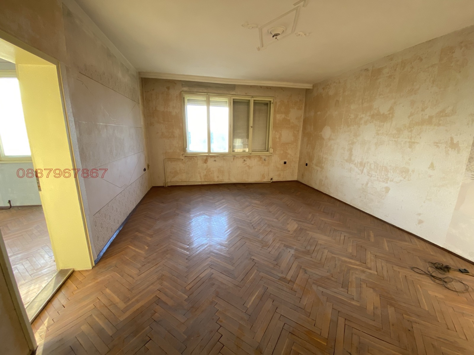 ������� ���������� | Imot.bg � ����������� 2