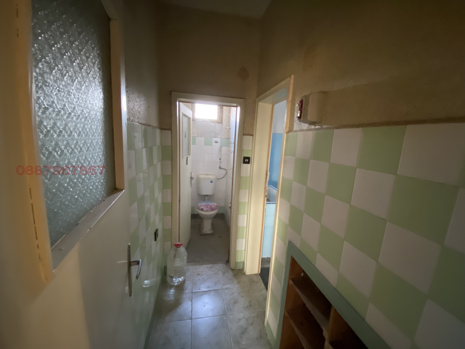 ������� ���������� | Imot.bg � ����������� 17