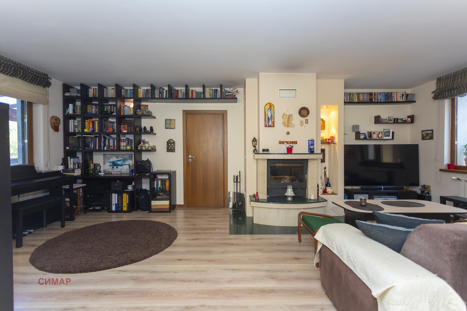 ������� ���� | Imot.bg � ����������� 4