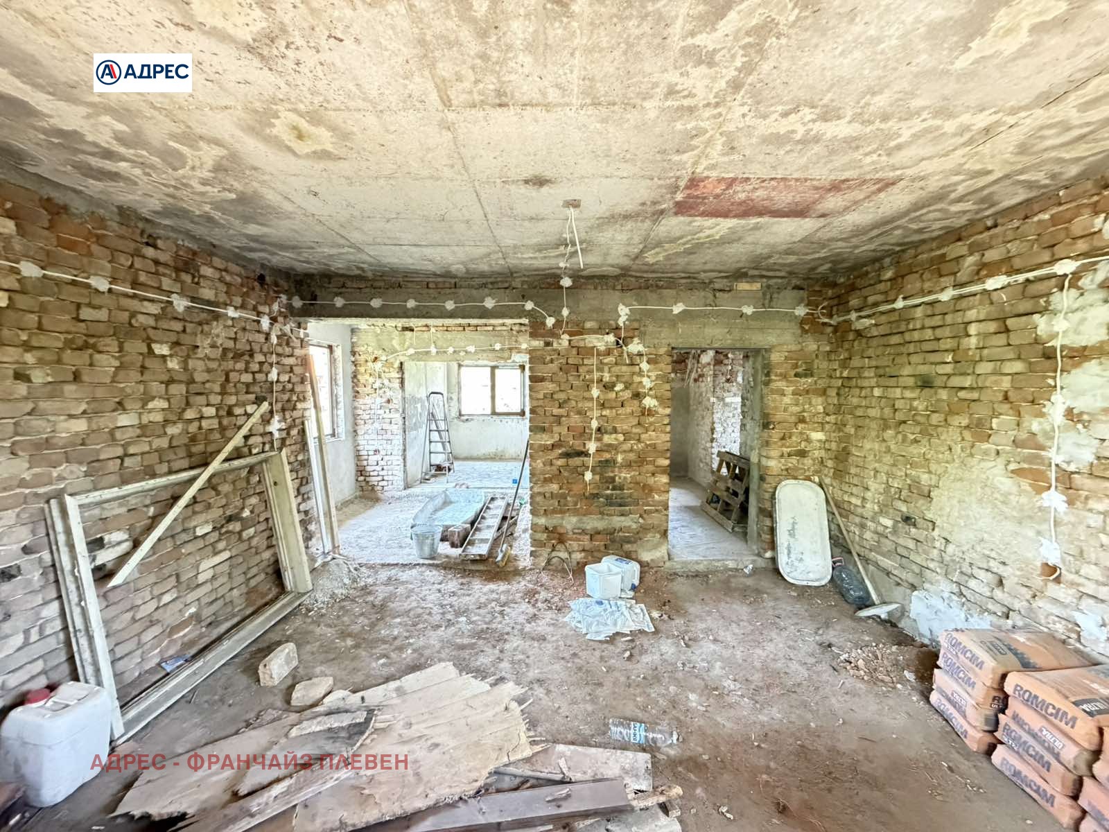 ������� ���� | Imot.bg � ����������� 10