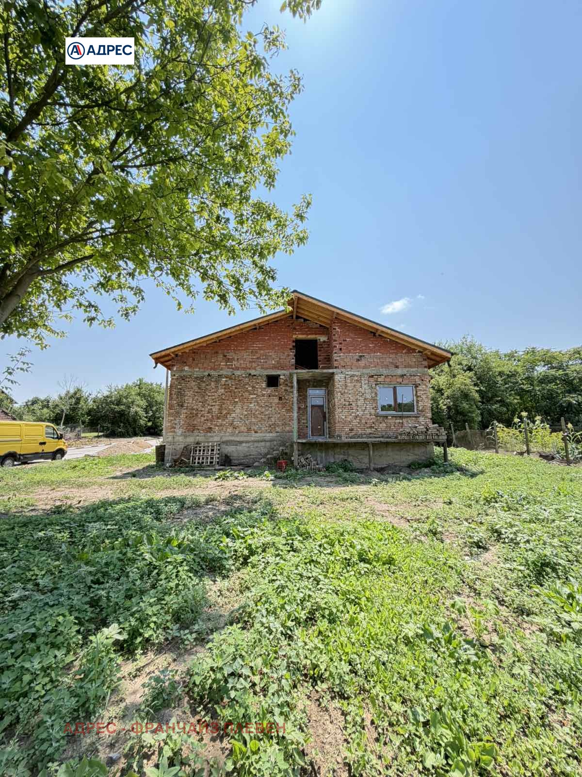 ������� ���� | Imot.bg � ����������� 1