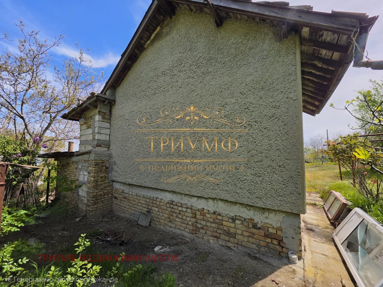 ������� ���� | Imot.bg � ����������� 3