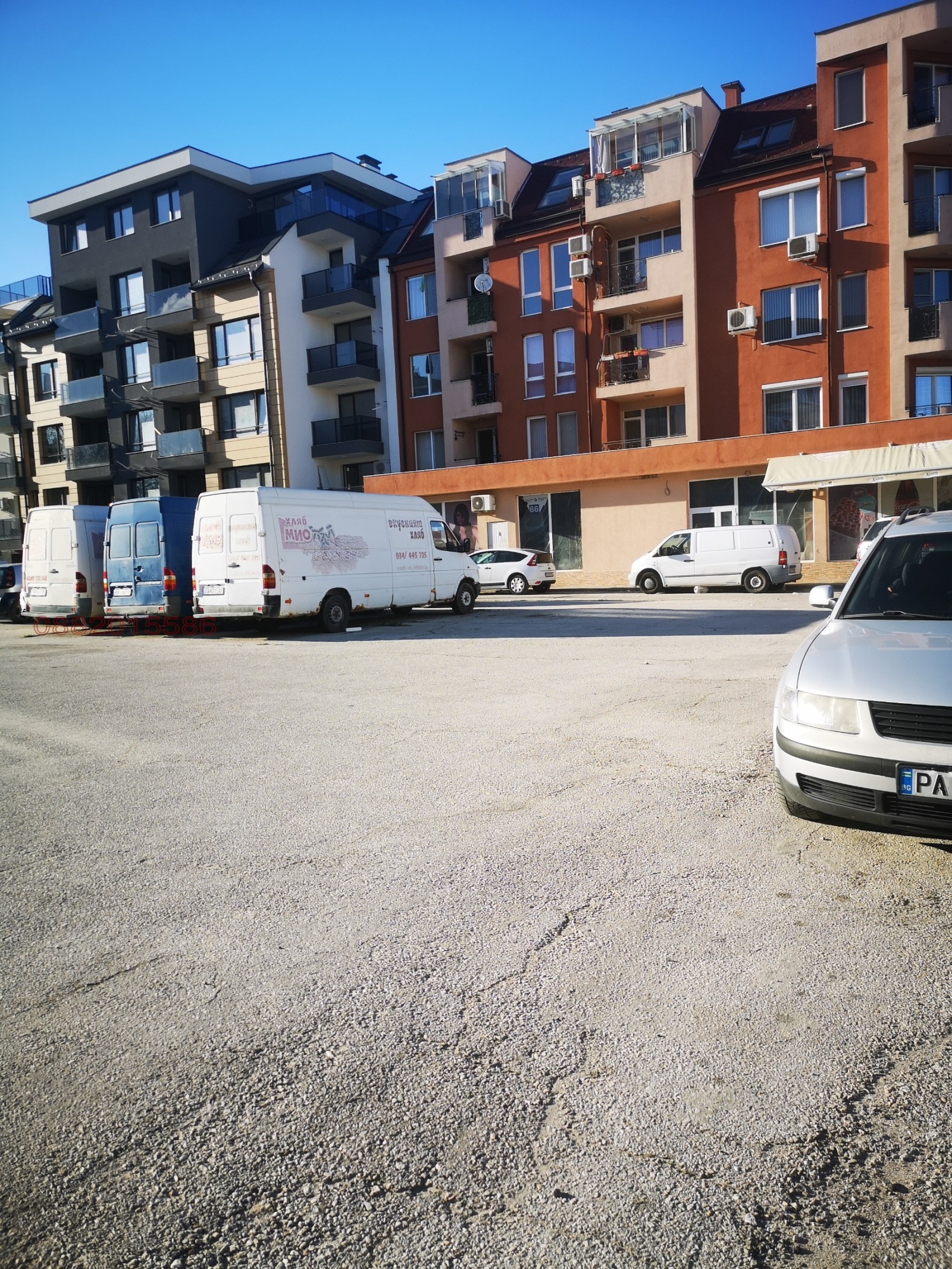 ������� ������ | Imot.bg � ����������� 3