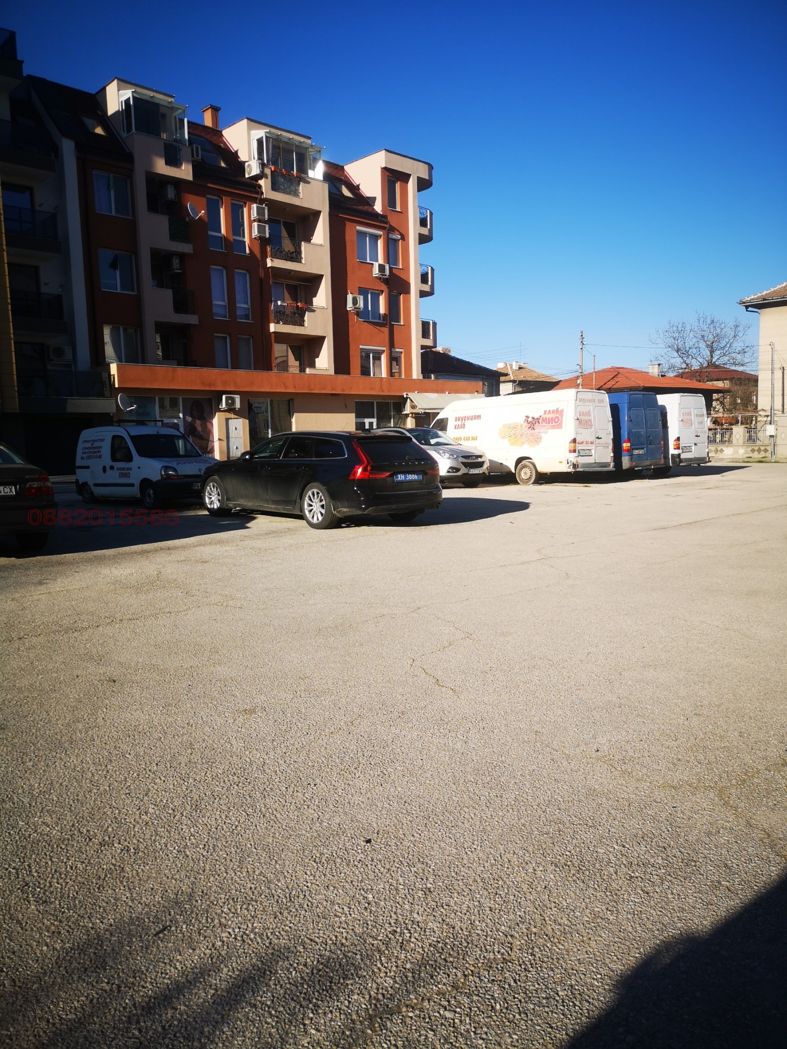 ������� ������ | Imot.bg � ����������� 4