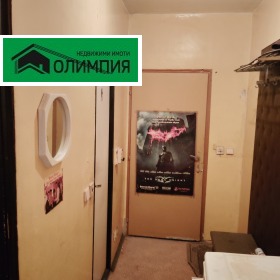 ������� 2-����� | Imot.bg � ����� ������ 5