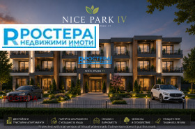 3-СТАЕН, 96 m2