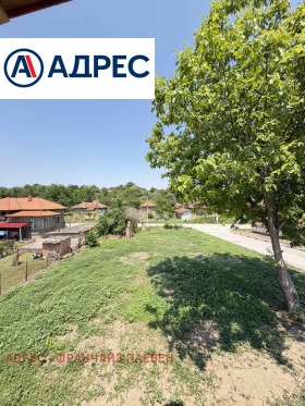 ������� ���� | Imot.bg � ����� ������ 5