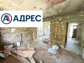 ������� ���� | Imot.bg � ����� ������ 11