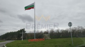 ������� ���� | Imot.bg � ����� ������ 7