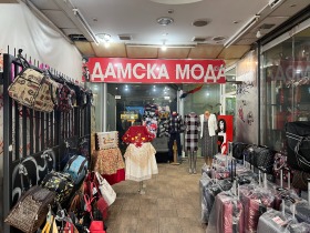 Butik Tsentar, Sofia 12