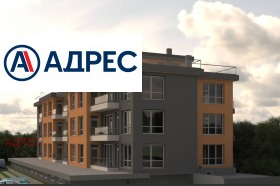 Γκαράζ Βηνητσα, Βαρνα