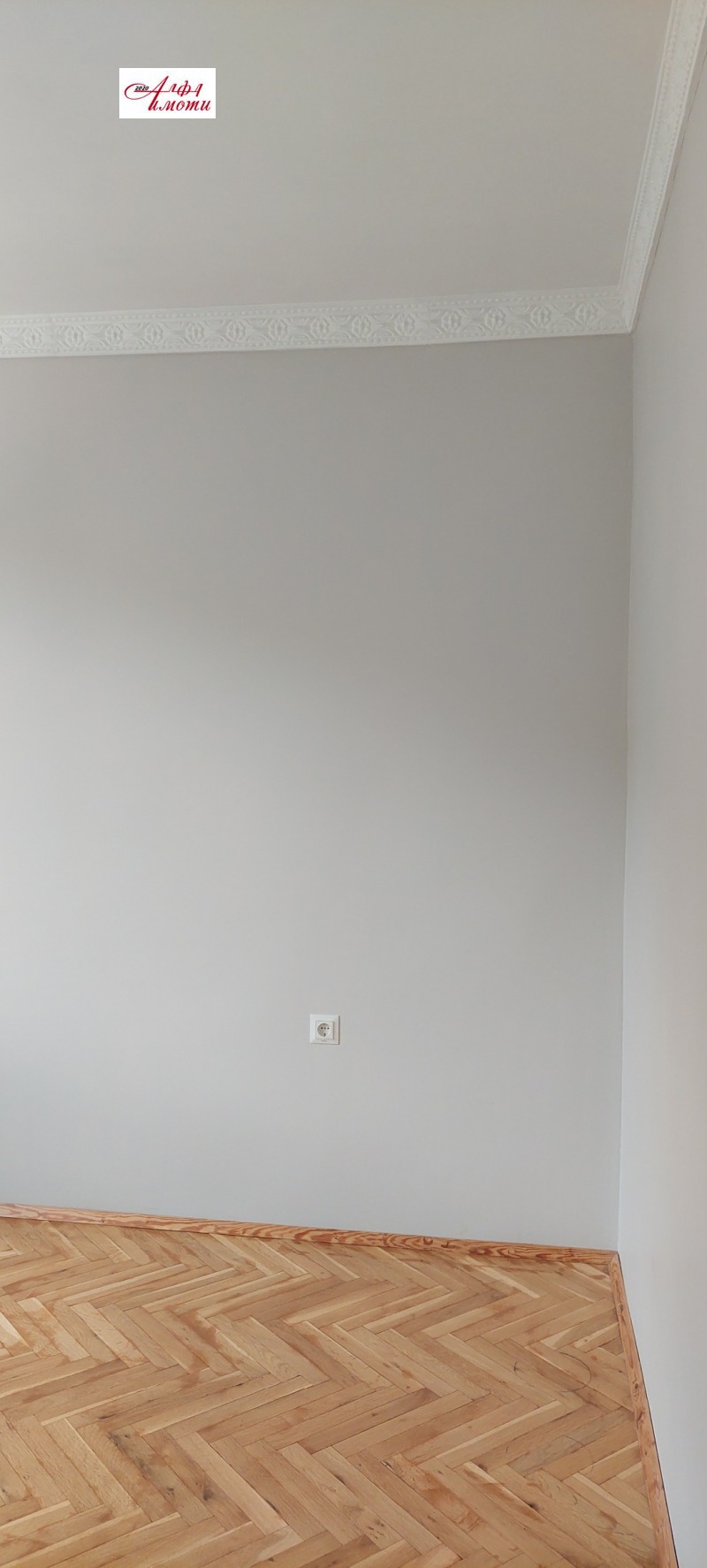 Продава 2-СТАЕН, гр. Шумен, Болницата, снимка 4 - Апартаменти - 51818076