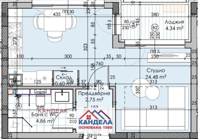 Продава 2-СТАЕН, гр. Пловдив, Остромила, снимка 9 - Апартаменти - 54562414