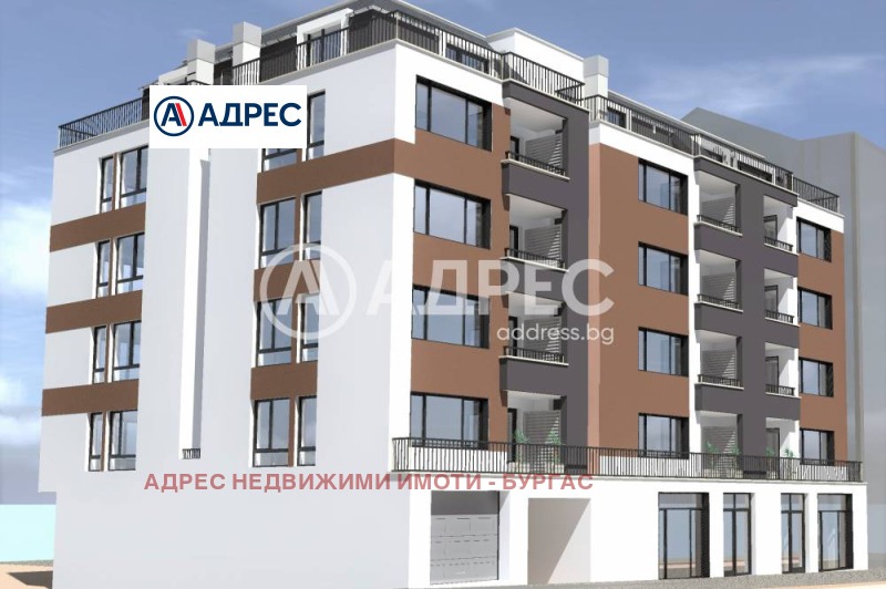 Продава 3-СТАЕН, гр. Бургас, област Бургас, снимка 3 - Aпартаменти - 47617444