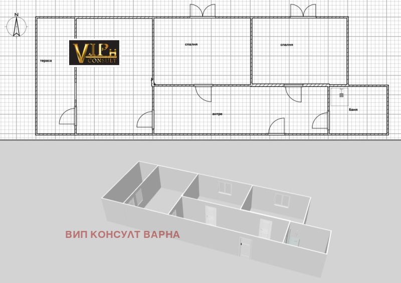 Продава 3-СТАЕН, гр. Варна, Възраждане 2, снимка 8 - Апартаменти - 52546907