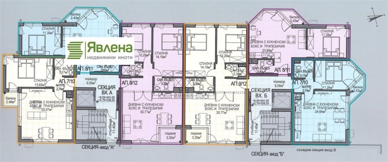 Продава 3-СТАЕН, гр. София, Обеля 2, снимка 5 - Апартаменти - 52731527