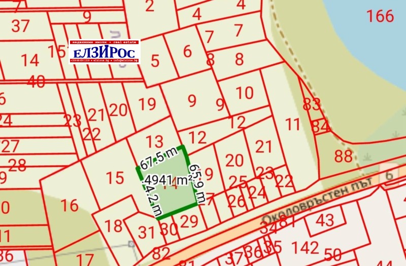 Продава ЗЕМЕДЕЛСКА ЗЕМЯ, гр. Кюстендил, област Кюстендил, снимка 2 - Земеделска земя - 52663069
