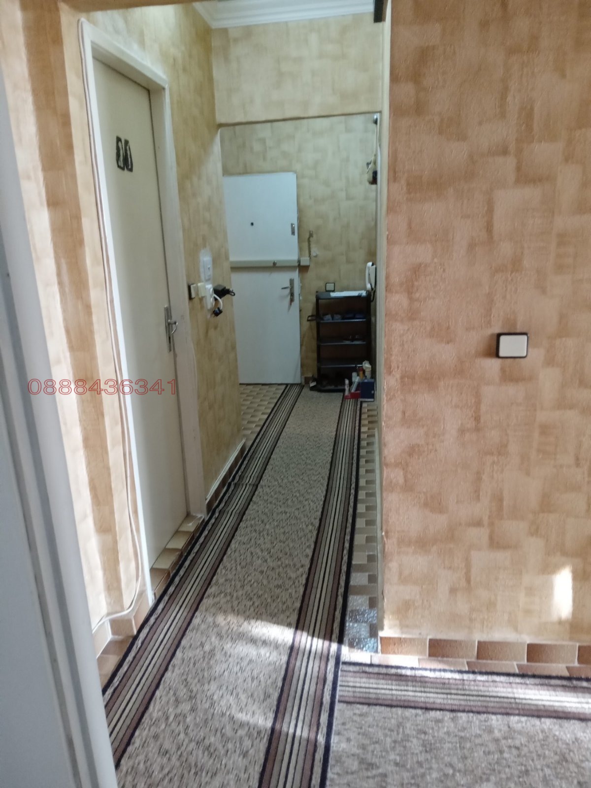 Продава 3-СТАЕН, гр. Омуртаг, област Търговище, снимка 13 - Апартаменти - 54601321