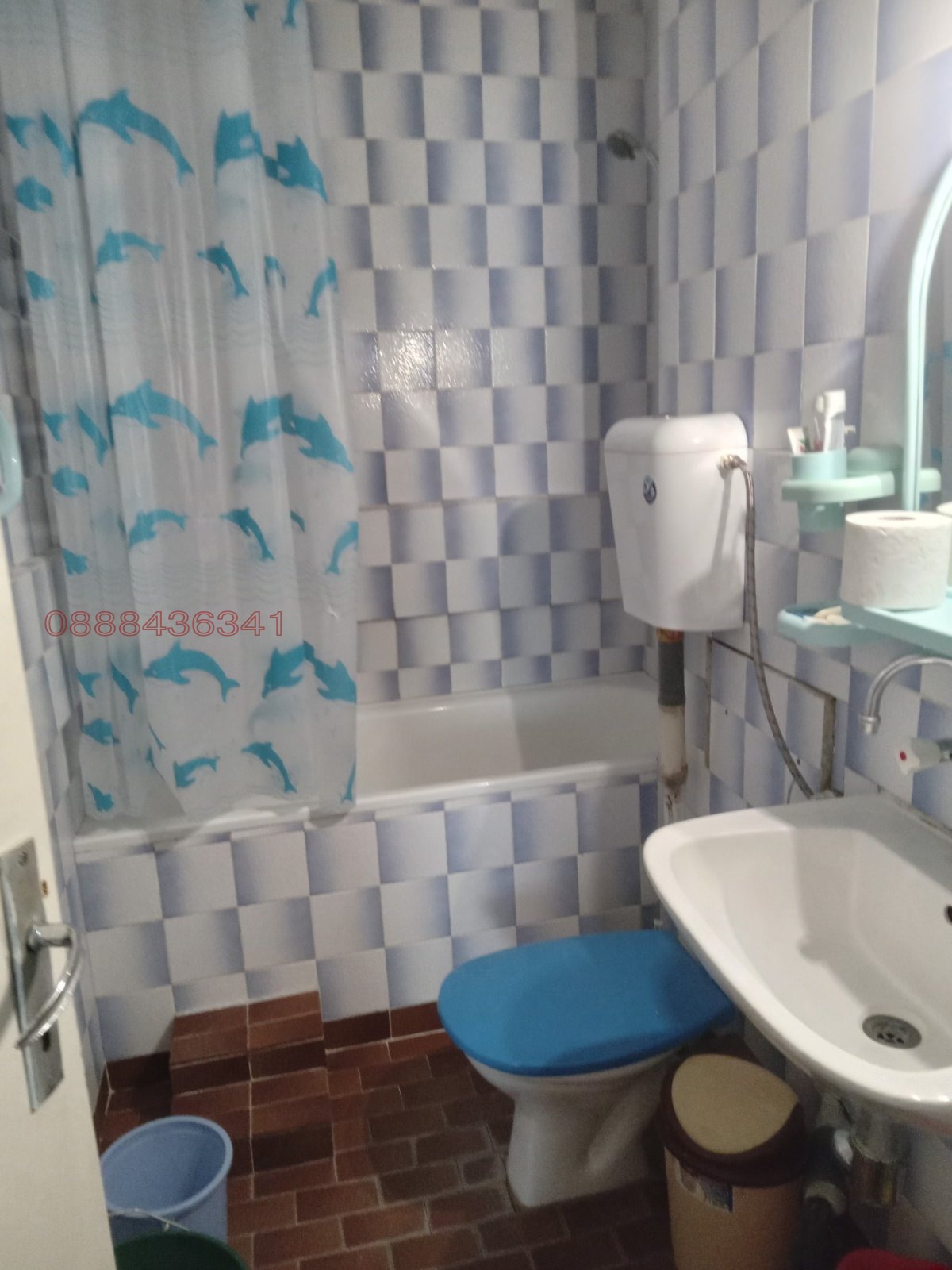 Продава 3-СТАЕН, гр. Омуртаг, област Търговище, снимка 11 - Апартаменти - 54601321