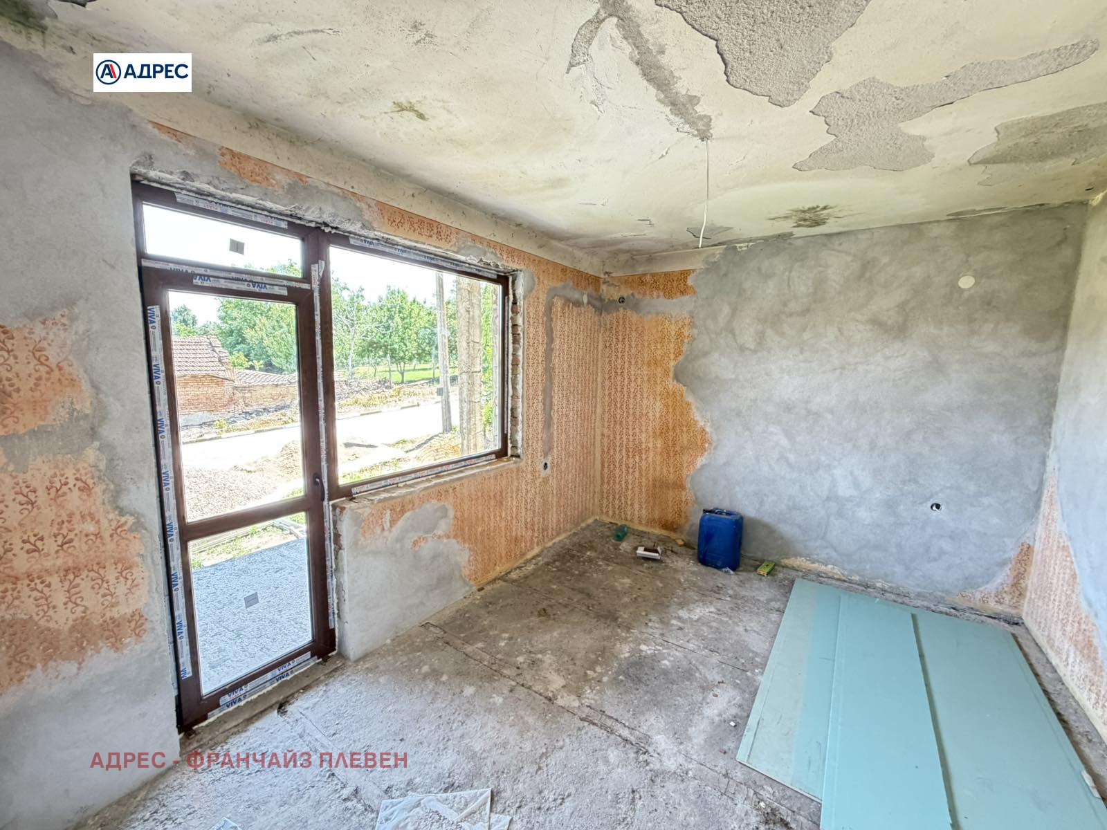 Продава КЪЩА, с. Подем, област Плевен, снимка 6 - Къщи - 55132112