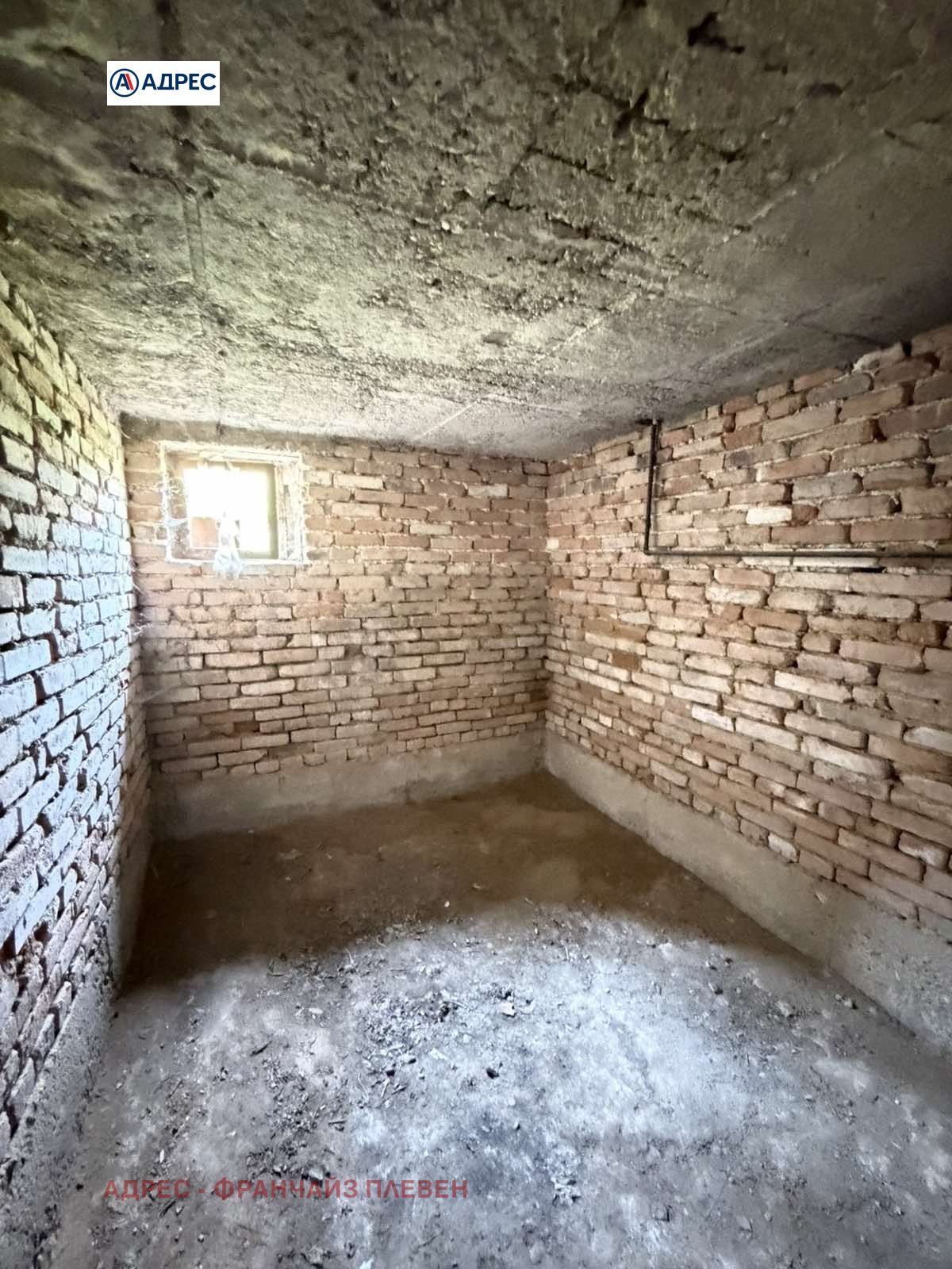 Продава КЪЩА, с. Подем, област Плевен, снимка 12 - Къщи - 55132112