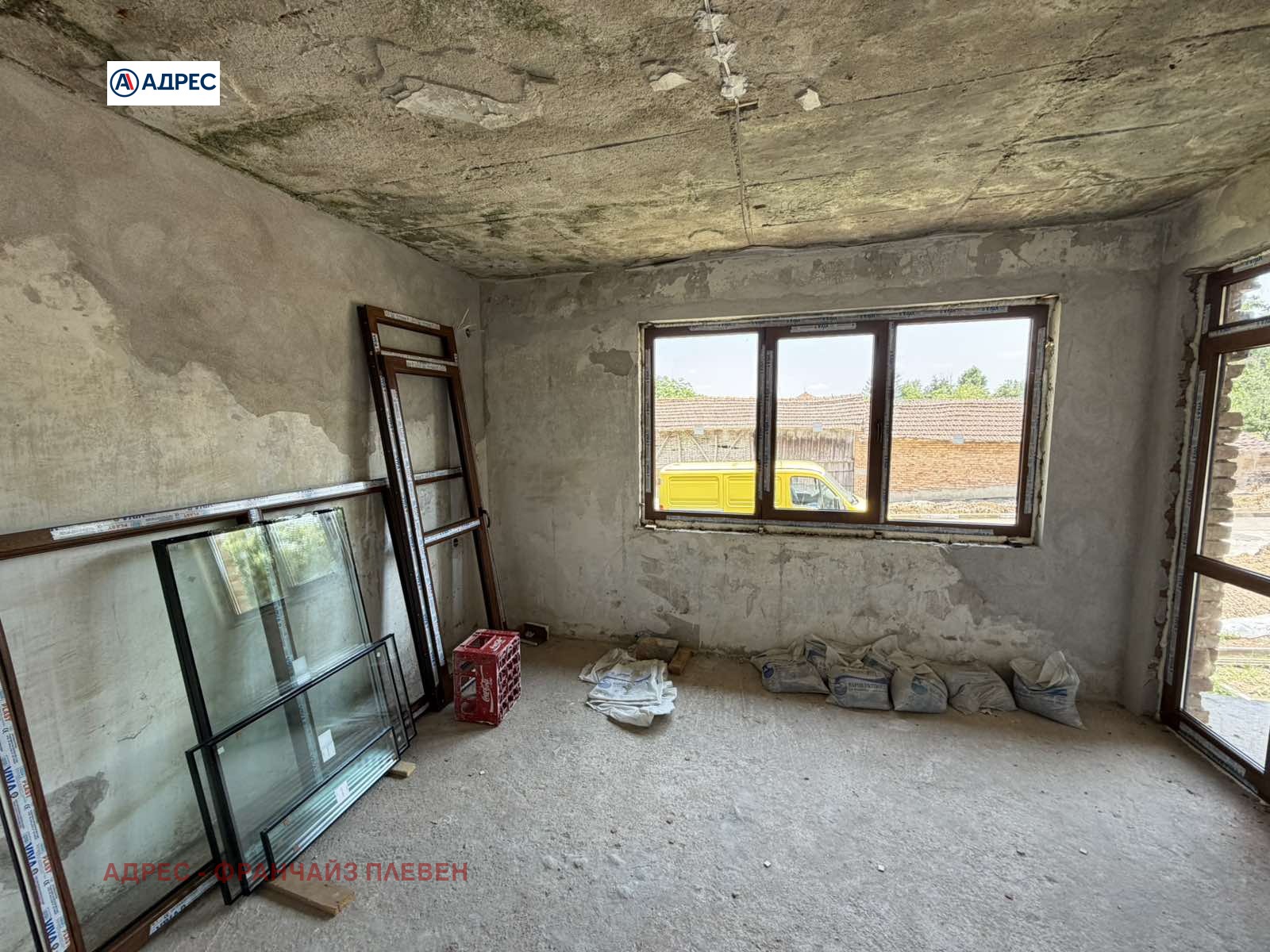 Продава КЪЩА, с. Подем, област Плевен, снимка 7 - Къщи - 55132112