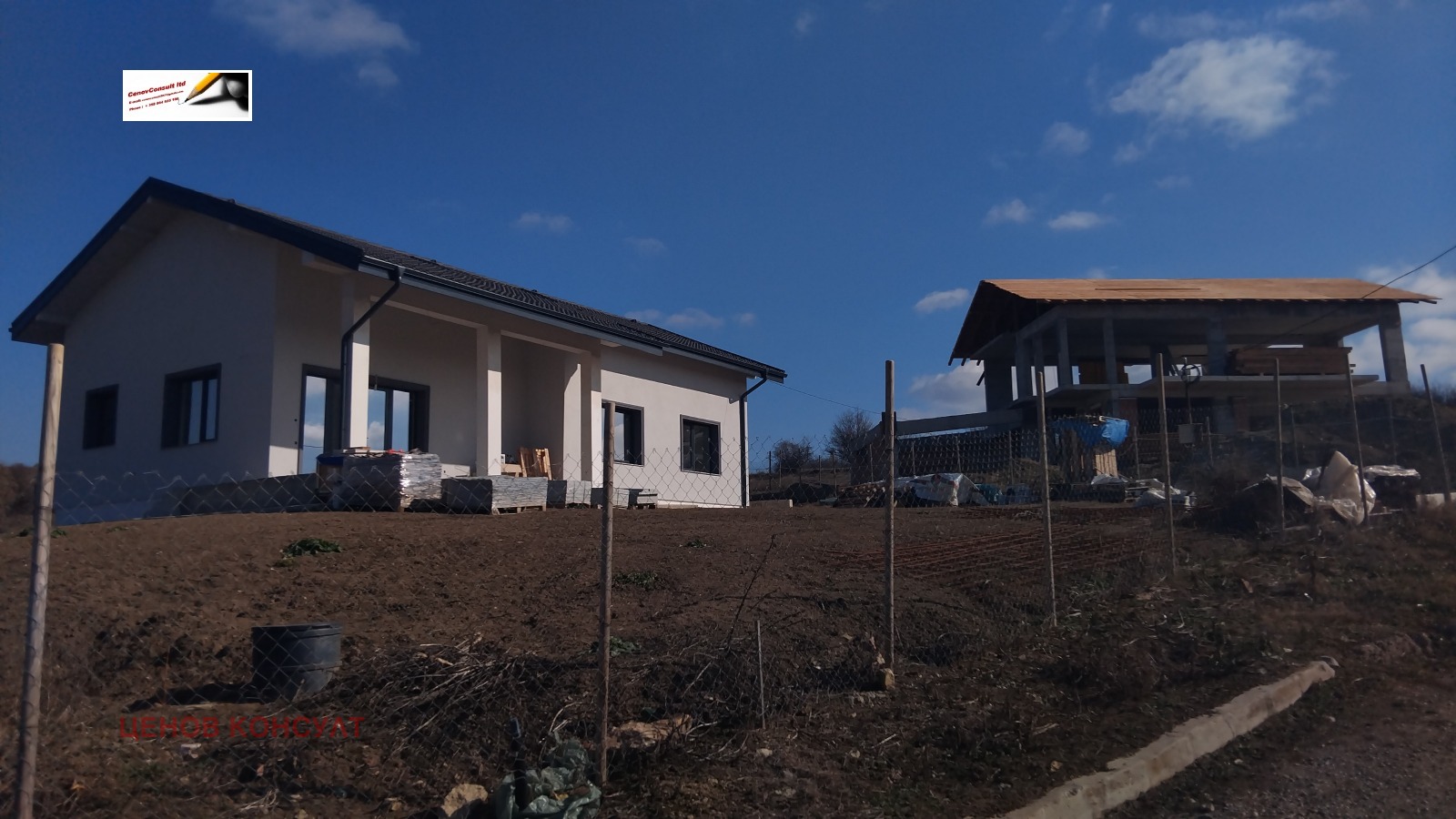 Продава ПАРЦЕЛ, с. Горна Малина, област София област, снимка 10 - Парцели - 54260701