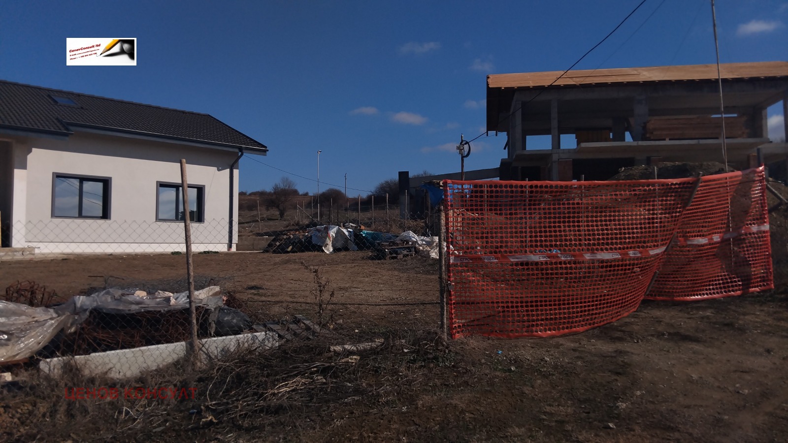 Продава ПАРЦЕЛ, с. Горна Малина, област София област, снимка 11 - Парцели - 54260701