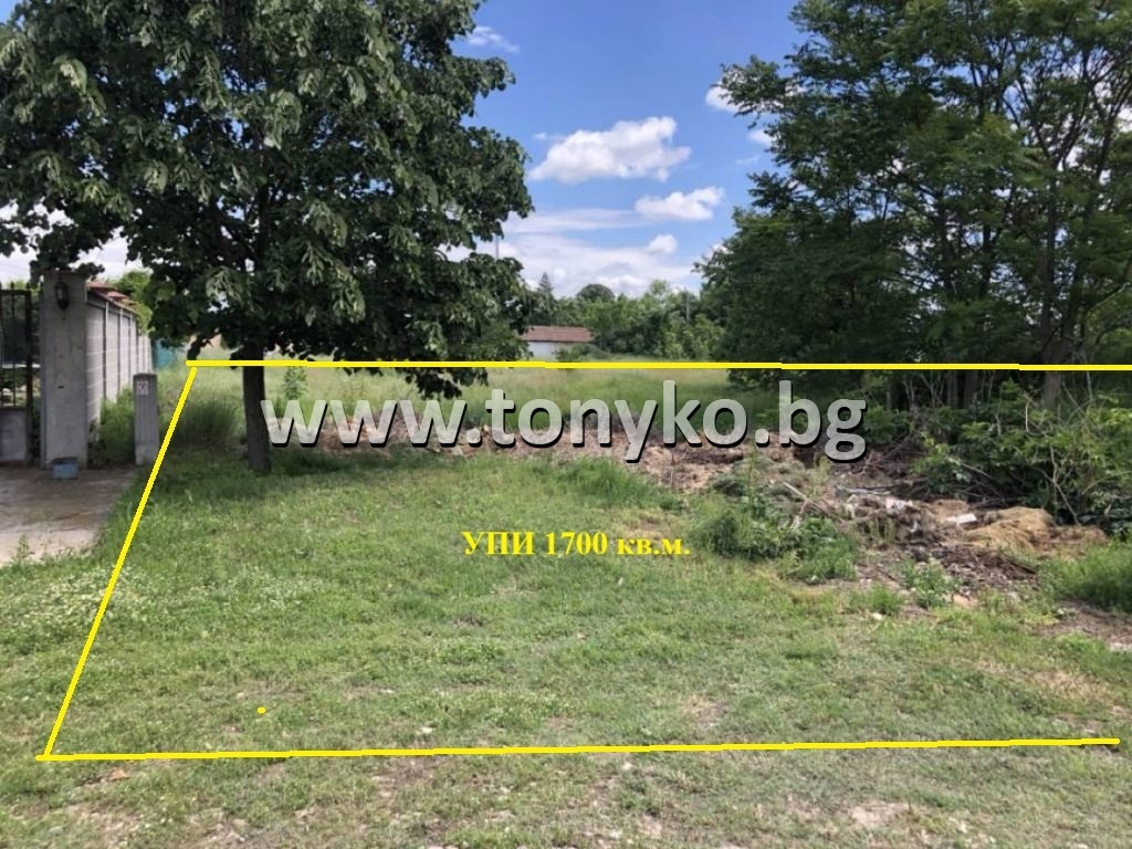 Продава ПАРЦЕЛ, с. Скутаре, област Пловдив