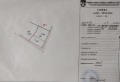Продава ПАРЦЕЛ, с. Горна Малина, област София област, снимка 8