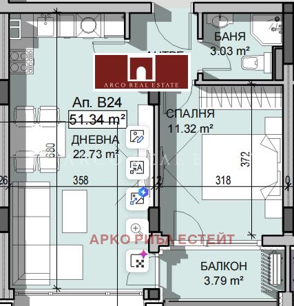 Продава 2-СТАЕН | Imot.bg — изображение 1