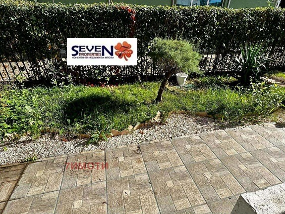 ������� 2-����� | Imot.bg � ����������� 7