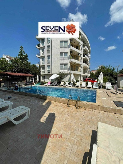 ������� 2-����� | Imot.bg � ����������� 8