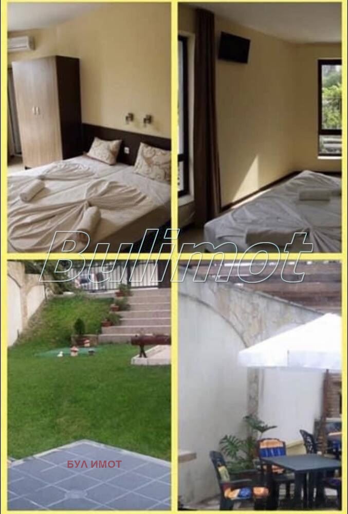 ������� ����� | Imot.bg � ����������� 1