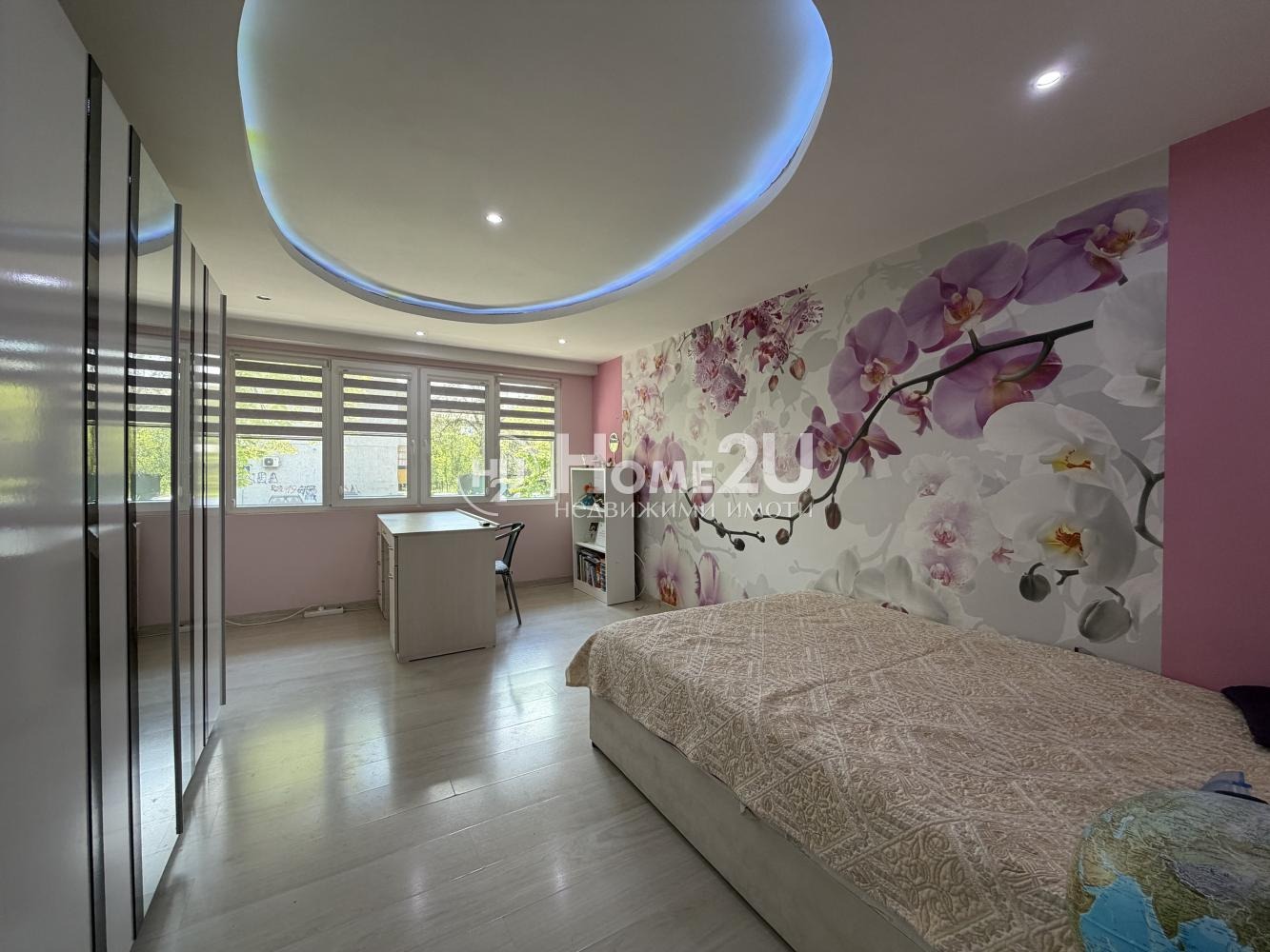 ������� 3-����� | Imot.bg � ����������� 5