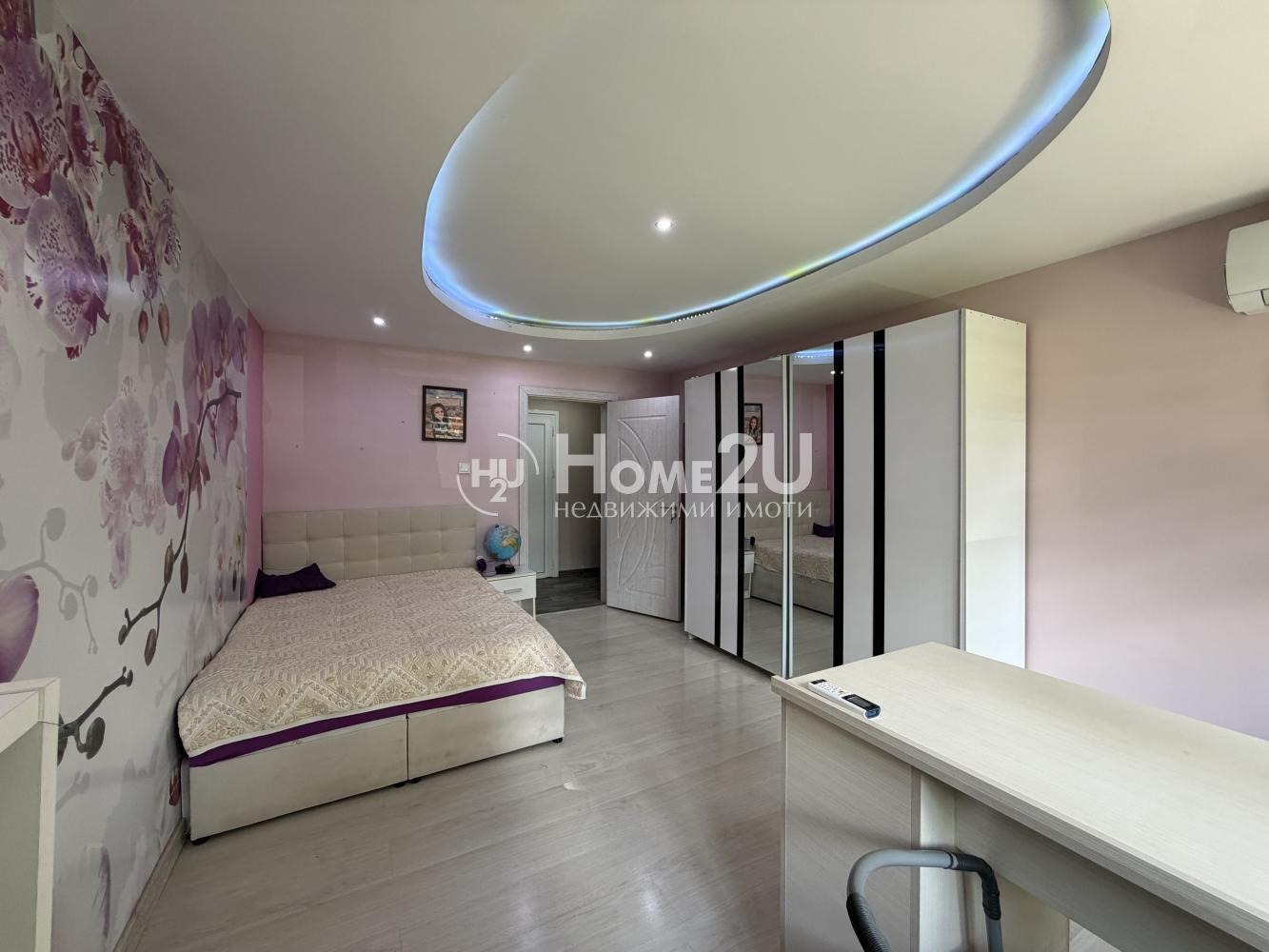 ������� 3-����� | Imot.bg � ����������� 4