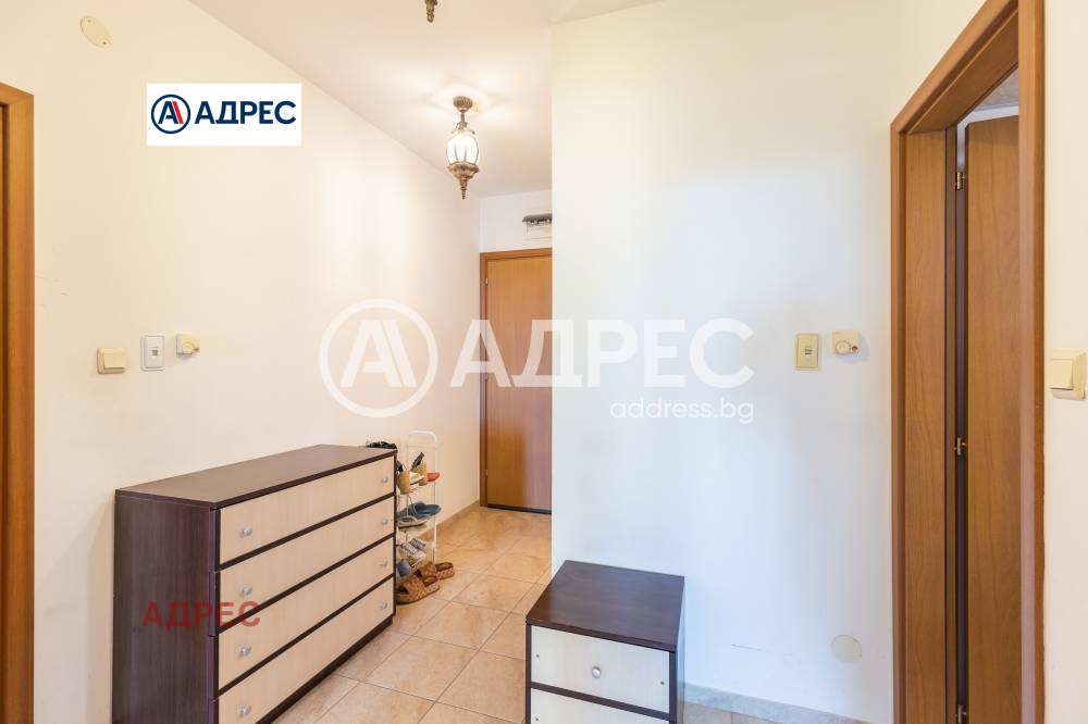 ������� 3-����� | Imot.bg � ����������� 7