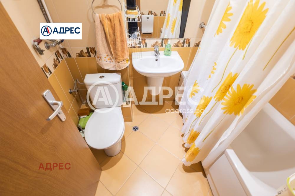 ������� 3-����� | Imot.bg � ����������� 11