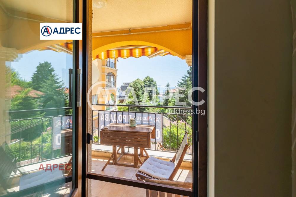 ������� 3-����� | Imot.bg � ����������� 14