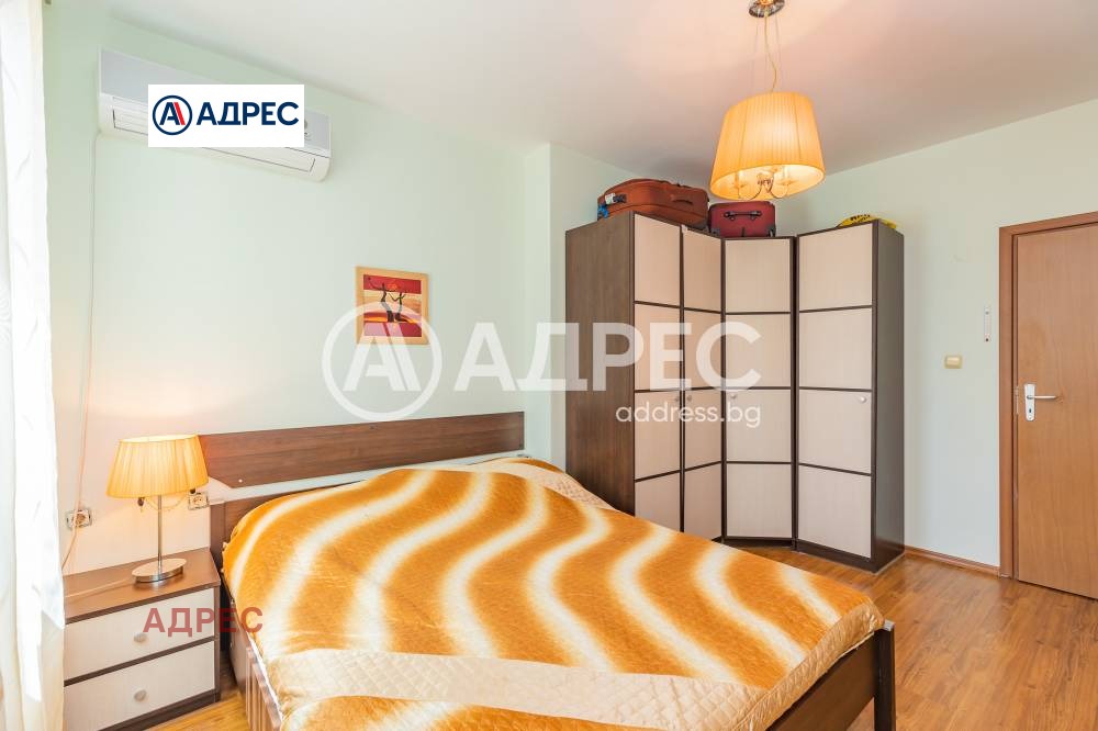 ������� 3-����� | Imot.bg � ����������� 3