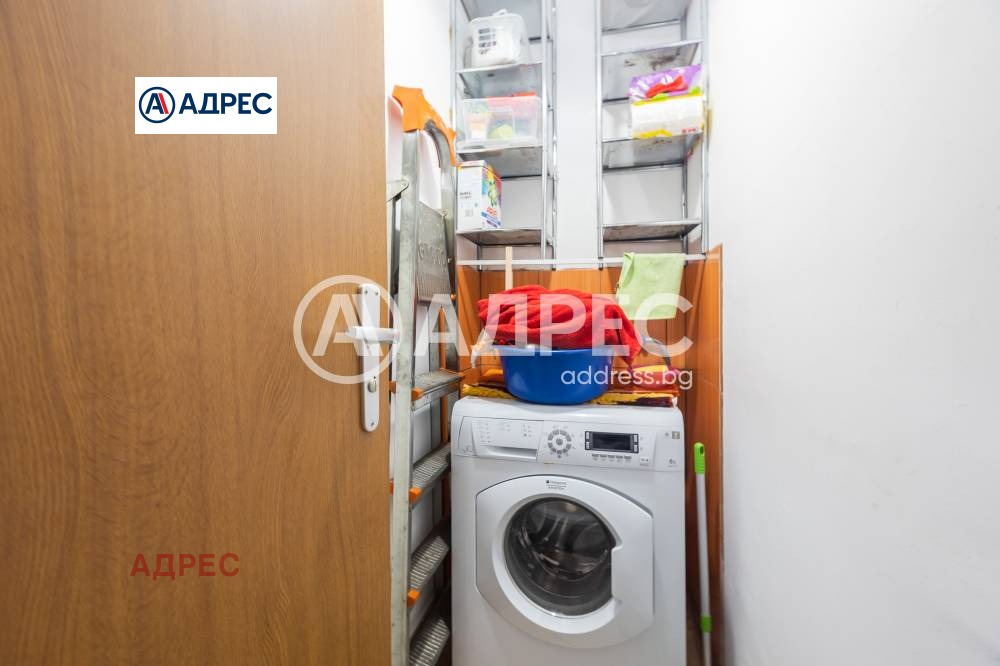 ������� 3-����� | Imot.bg � ����������� 10