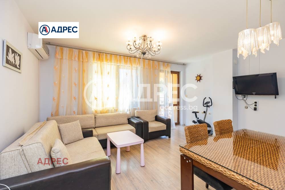������� 3-����� | Imot.bg � ����������� 1