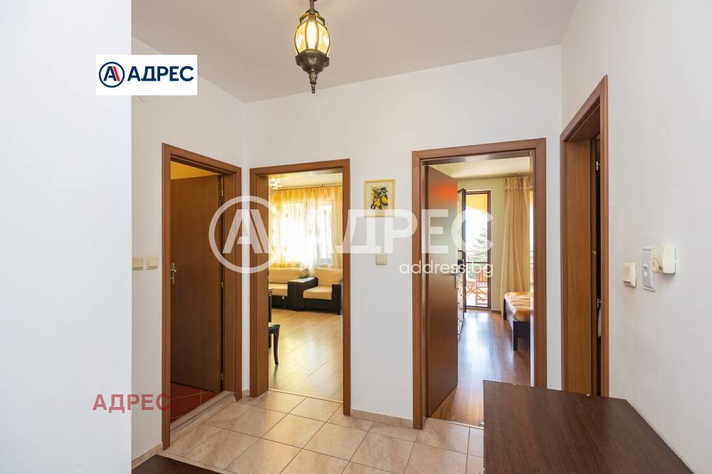 ������� 3-����� | Imot.bg � ����������� 8
