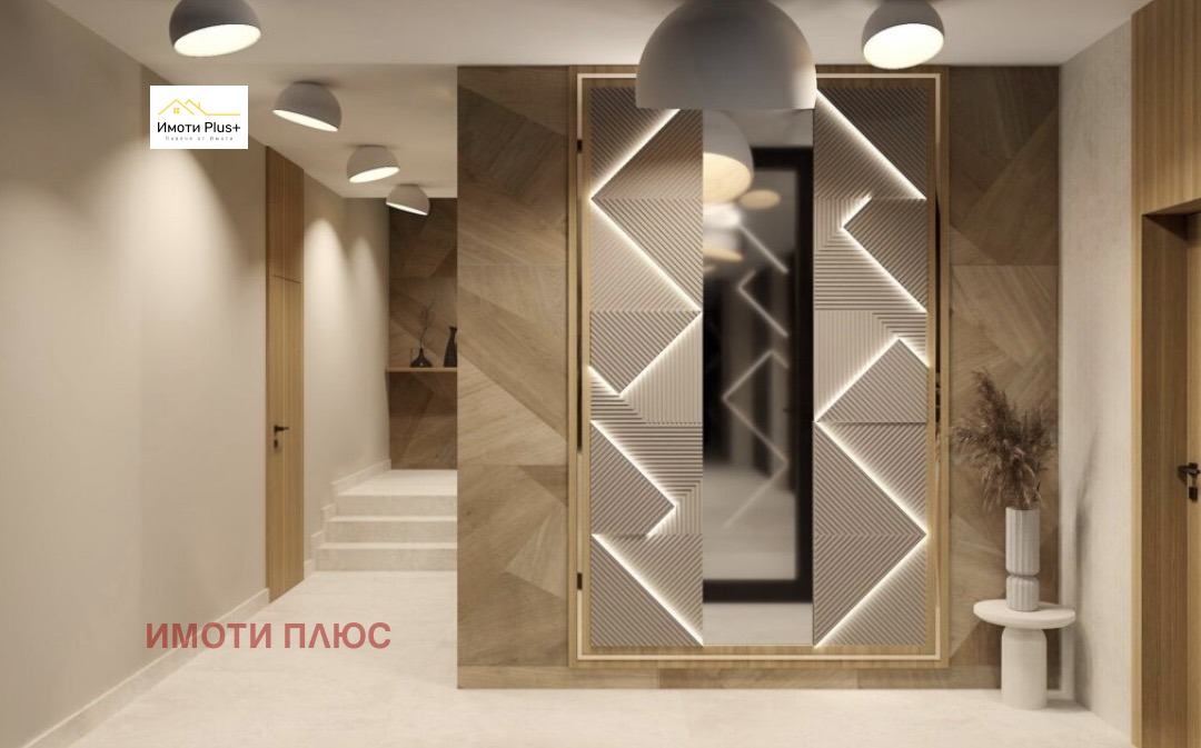 ������� 3-����� | Imot.bg � ����������� 3