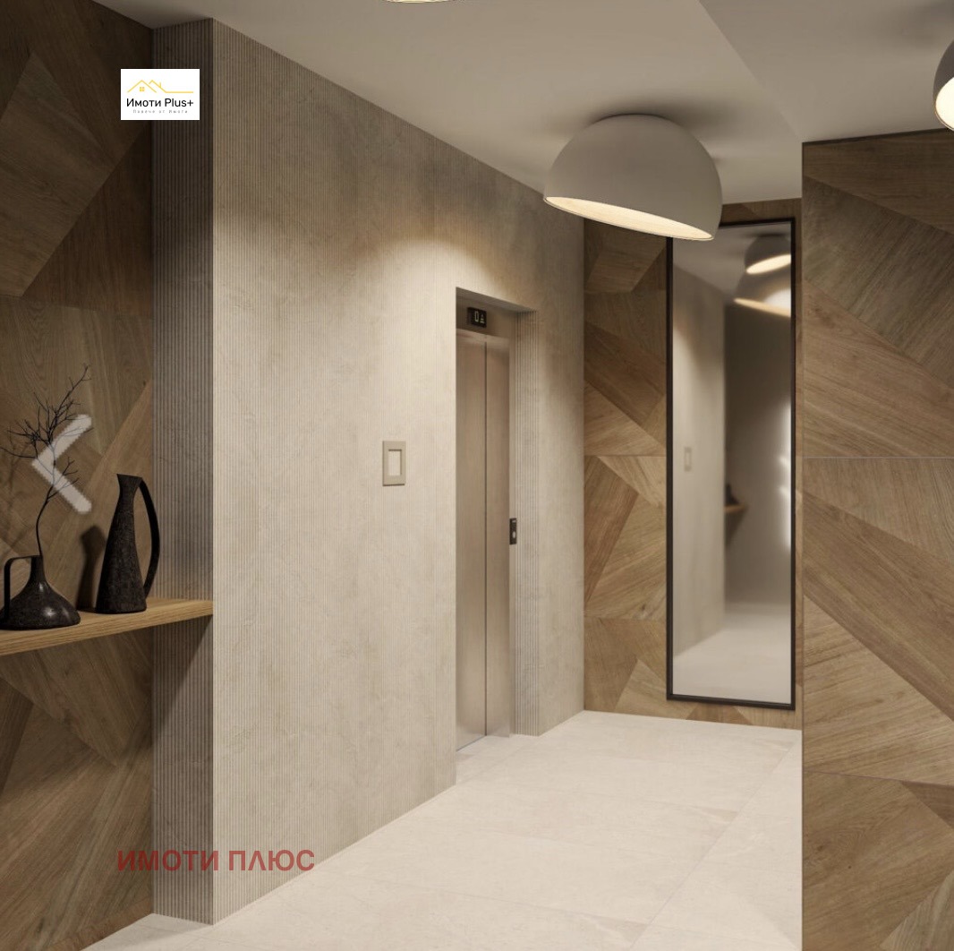������� 3-����� | Imot.bg � ����������� 4